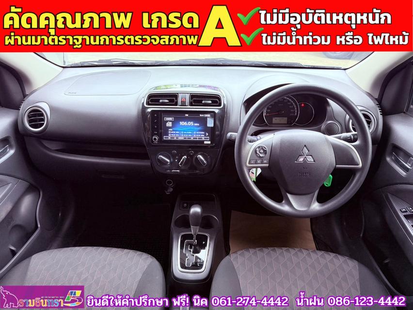 Mitsubishi MIRAGE 1.2 ACTIVE ปี 2024 5