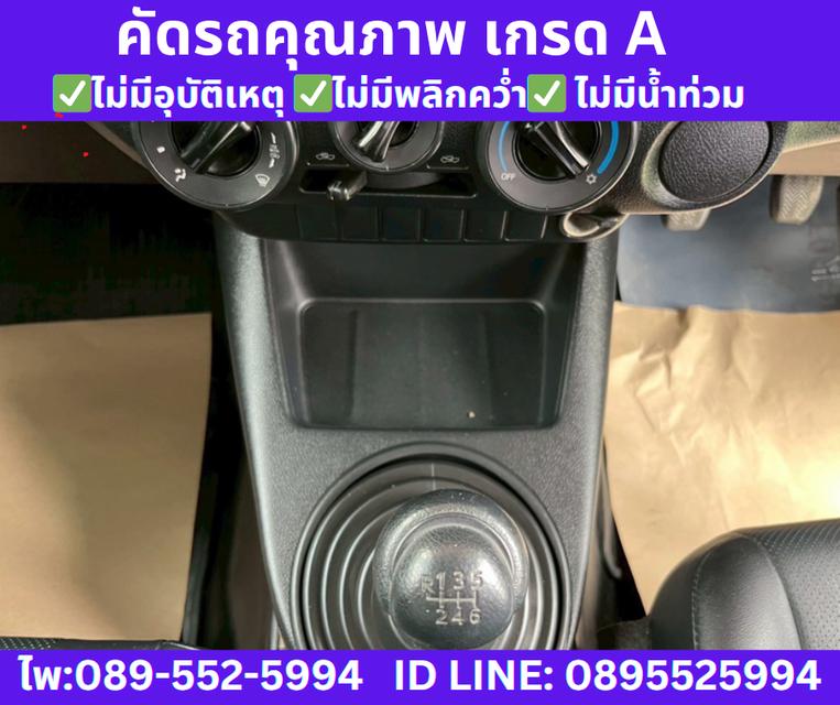 Toyota HILUX REVO 2.4 SINGLE CAB J PLUS ปี 2018 10