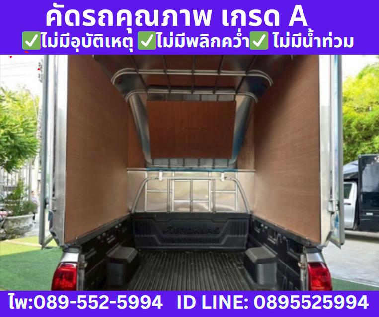 TOYOTA REVO 2.4 SINGLE ENTRY ปี 2021 7