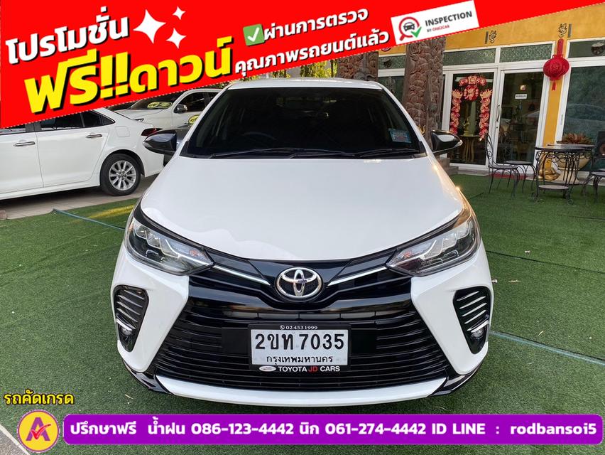 TOYOTA YARIS ATIV 1.2 SPORT ปี 2022 2