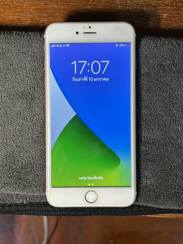 ขายไอโฟน 6S Plus  64GB