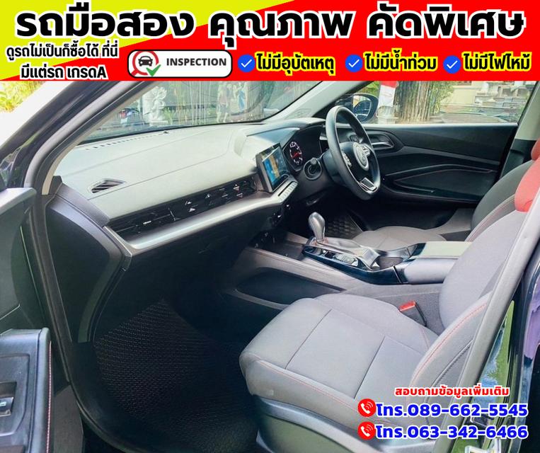 🚗ปี2023 MG MG5 1.5 C ✅สีดำ เกียร์ออโต้ 4