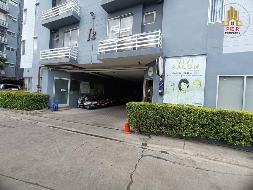 SUPALAI City Home l รัชดา10 ครบจบในที่เดียวจนแทบไม่ต้องออกไปไหน! 8