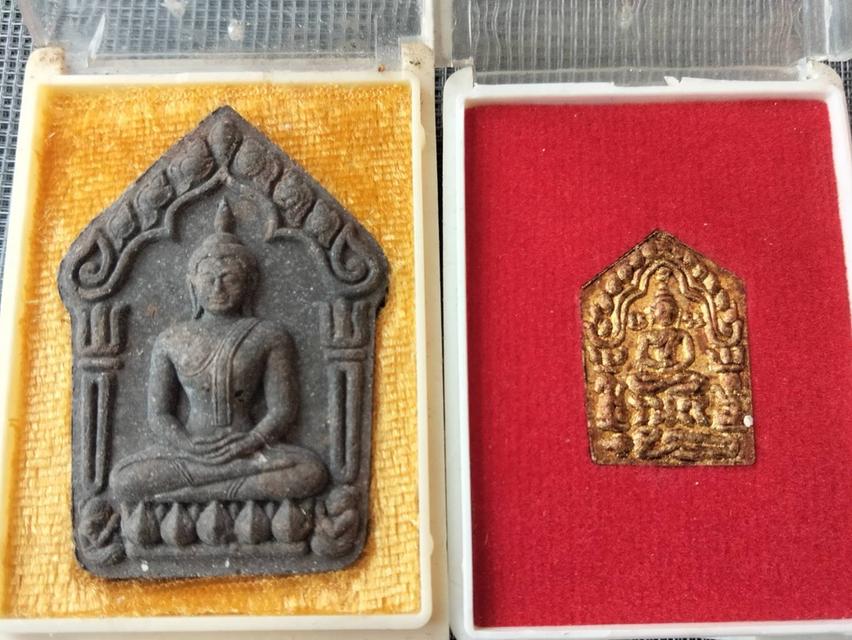 ต้องการใหบูชาพระเครื่อง