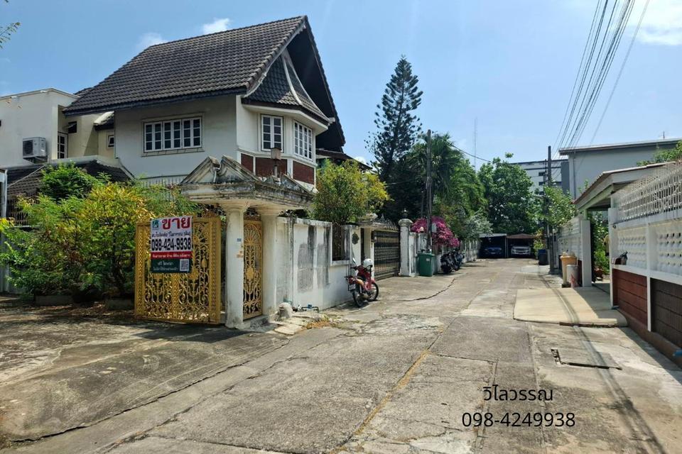 ขายที่ดินแถมบ้าน พระราม2 ซ.39 8