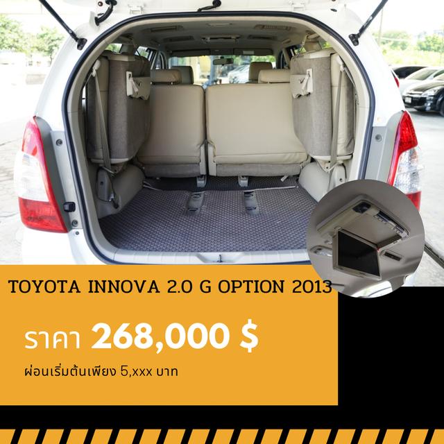 🚩TOYOTA INNOVA 2.0 G OPTION ปี 2013 6