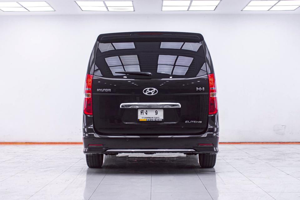 ✨ HYUNDAI H-1 2.5 ELITE AT ปี 2022 ตัวท็อป ELITE รูปย่อยที่ 4