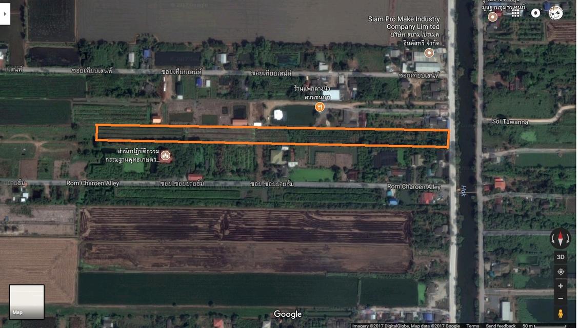 ขายที่ดิน 10 ไร่ ที่หน้าติดถนนคลอง6 8