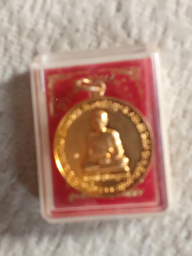 หลวงปู่หมุน ฐิตสีโลพระผง 2