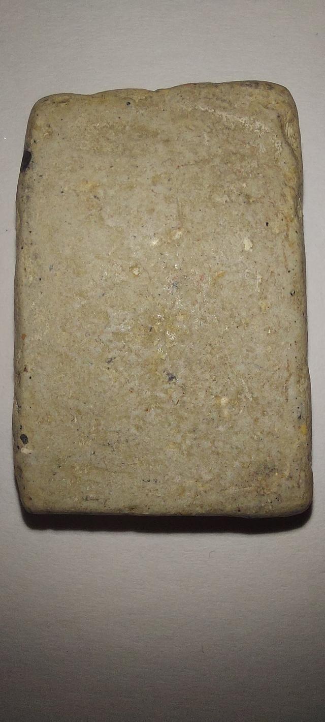 พระสมเด็จไม่ทราบที่ไม่ทราบปี รูปย่อยที่ 2