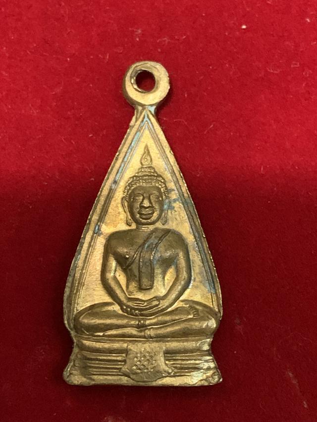 เหรียญ หลวงพ่อโสธร พิมพ์สองหน้า วัดโสธรฯ จ.ฉะเชิงเทรา เนื้อทองเหลือง พระแท้สวย 2