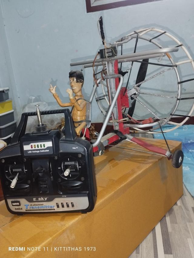 ร่มบินrc