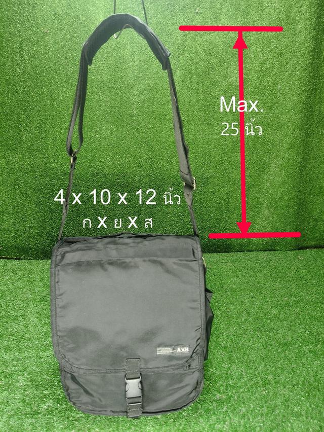 Decathlon Sling Bag สอบถามก่อนได้