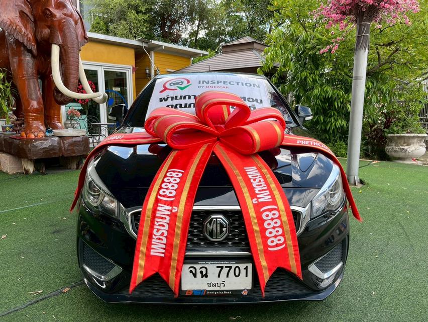 🚗 NEW MG 3 1.5 D AUTO! ปี 2022! 🚗