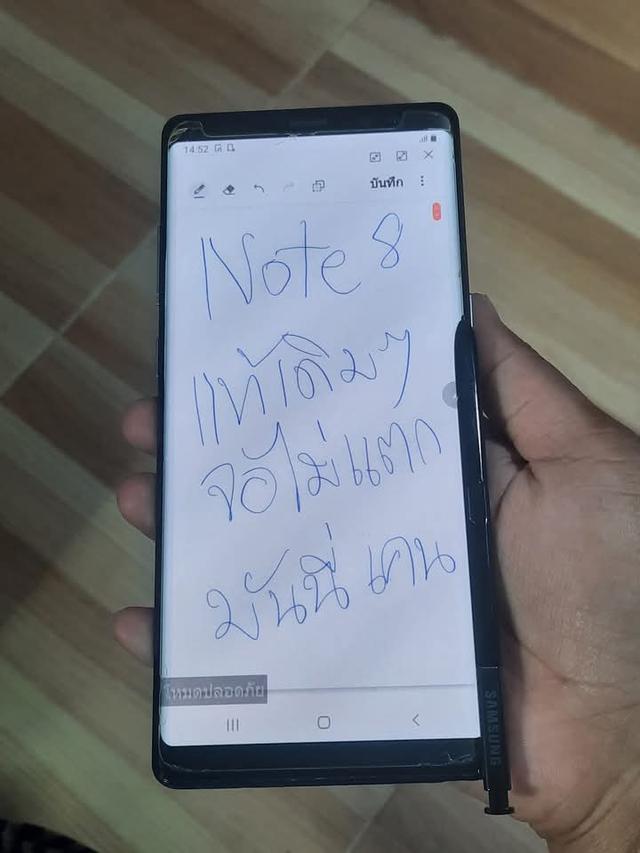 ขายด่วน Galaxy Note 8 3