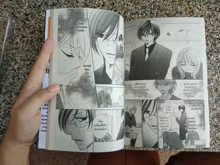 หนังสือการ์ตูนญี่ปุ่น 3