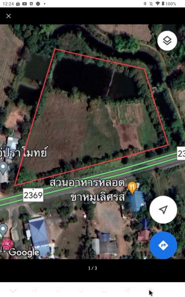 ขายที่ดินเปล่า พื้นที่ 6-3-59 ไร่ (2,759ตร.วา) หน้าติดถนนใหญ่กว้าง 120เมตร ต.ทัพรั้ง อ.พระทองคำ (โนนไท) จ.นครราชสีมา 1