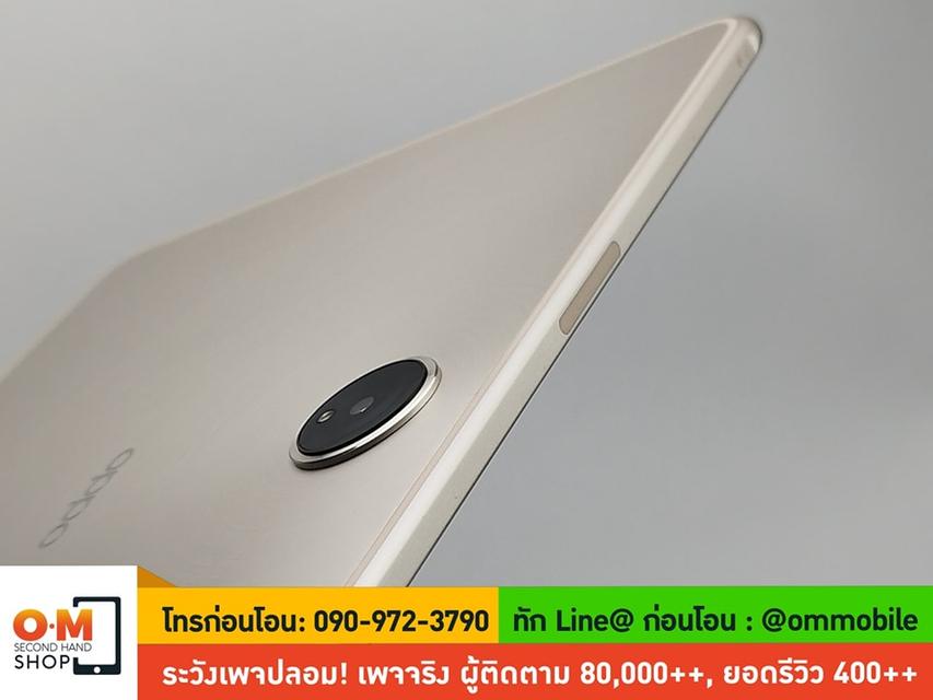 ขาย/แลก Oppo Pad2 8/128 Wifi Gold สภาพสวยมาก China Rom เพียง 8,990 บาท  5