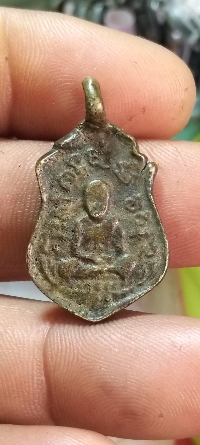 "เหรียญหล่อหลวงปู่ศุข พิมพ์สองหน้า"ออกวัดทรงเสวย ปี 2460