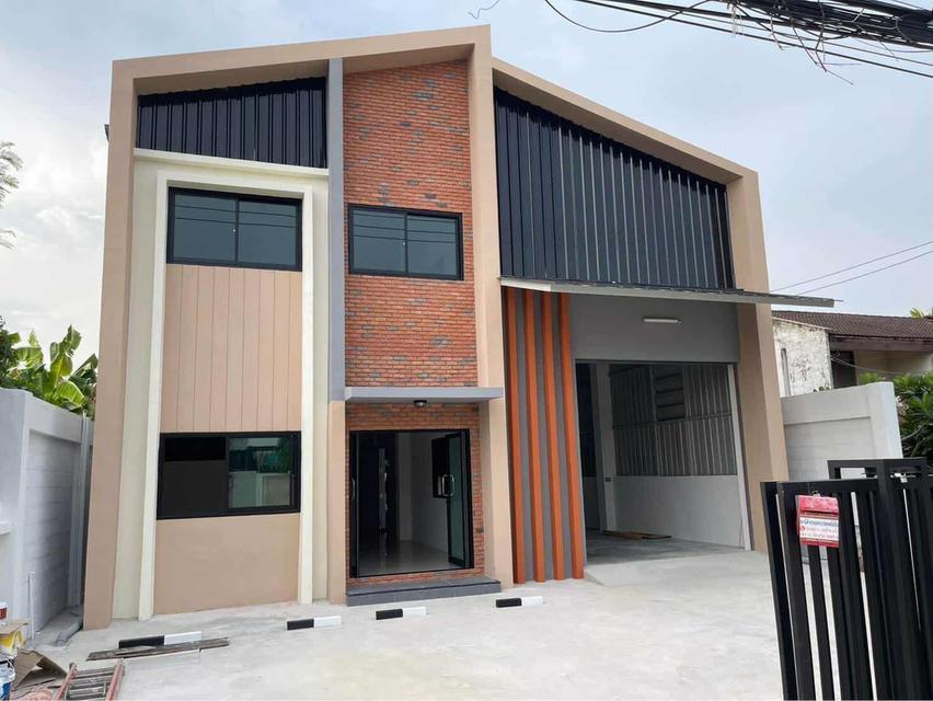 ที่ดินคลังสินค้า 3
