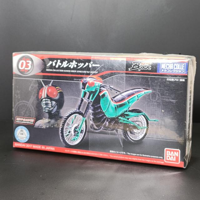 kamenraider suit motercycle balck