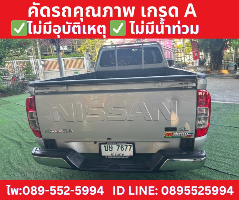 NISSAN NAVARA 2.5 SINGLE SL MT ปี2022 6