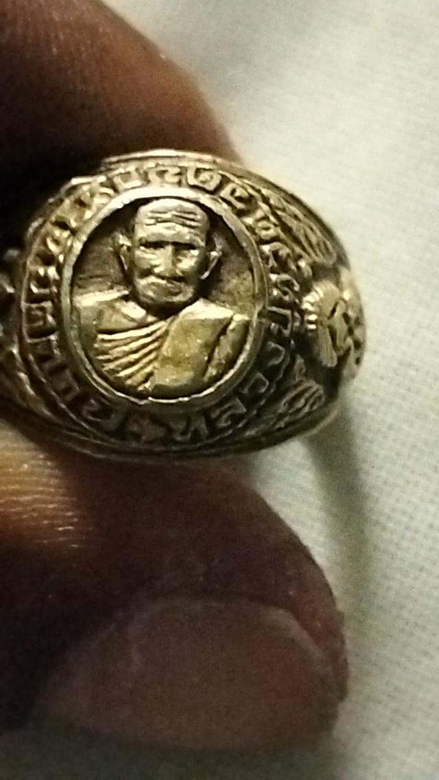 แหนบหลวงปู่ทวดวัดช้างให้