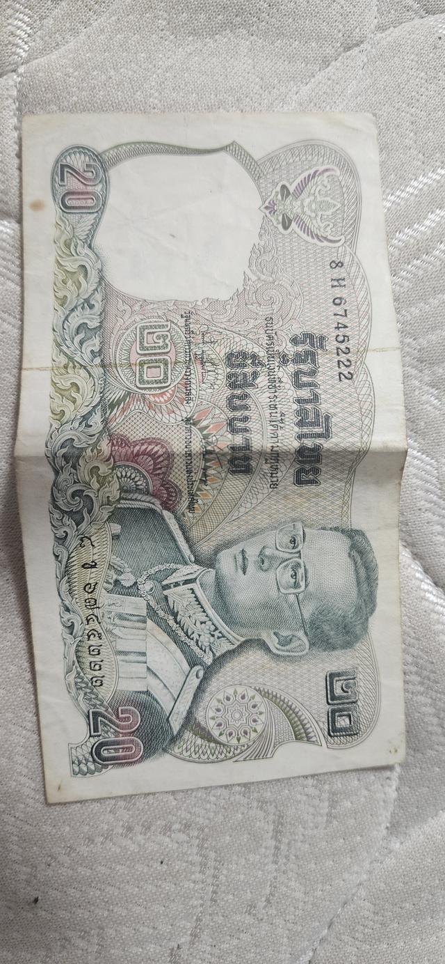 ธนบัตร 20 แบบ12 สนใจพูดคุนได้ค่ะ