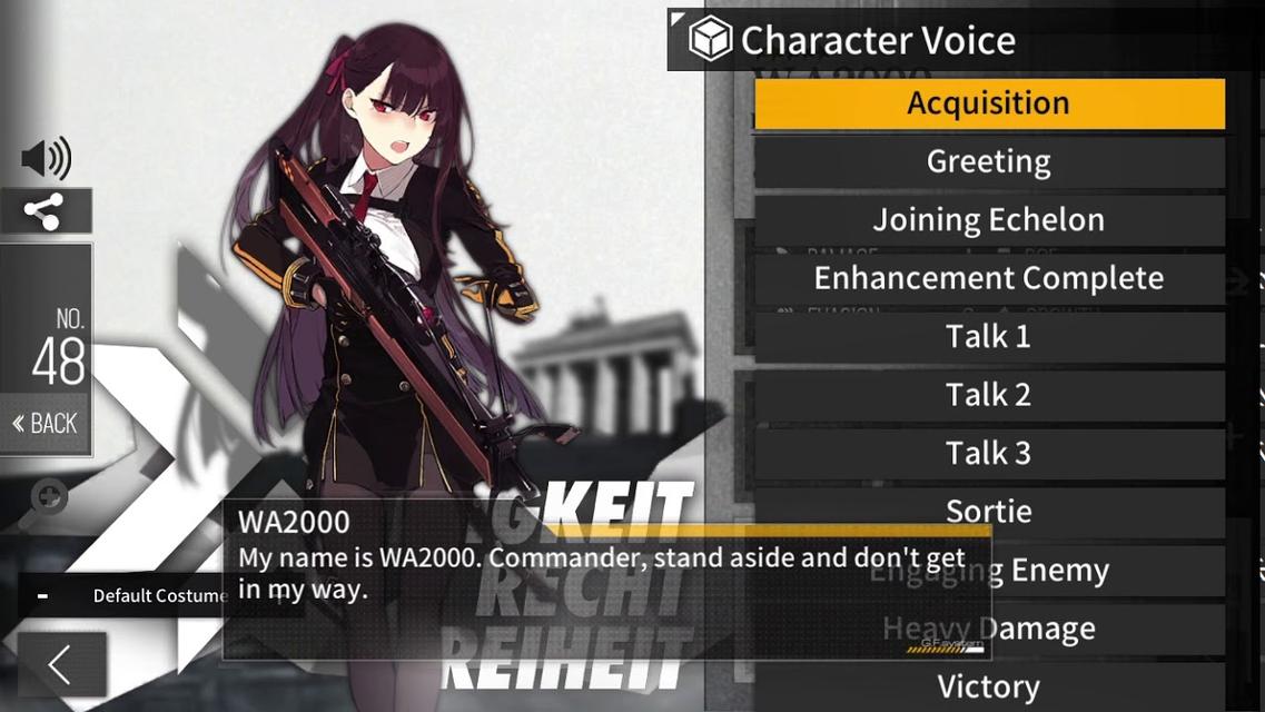 WA2000 Girls ' Frontline ร้านจีนจัดทำ 【จื่อโหย่วเฟิง】 2