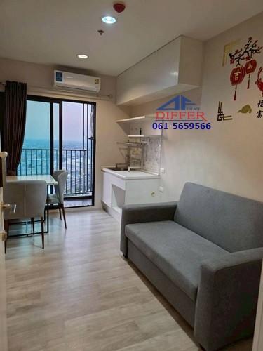 Dfsb0143 ขาย plum condo central station ชั้น 27 ห้องมุม 1