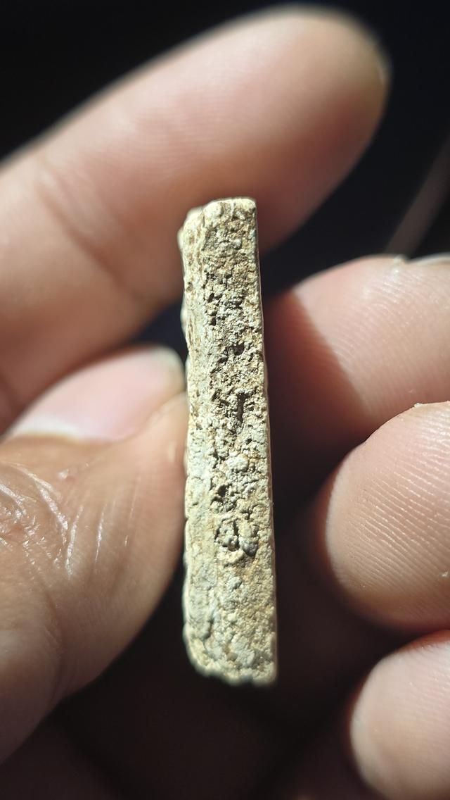 พระสมเด็จวัดระฆัง พิมพ์ใหญ่ 4