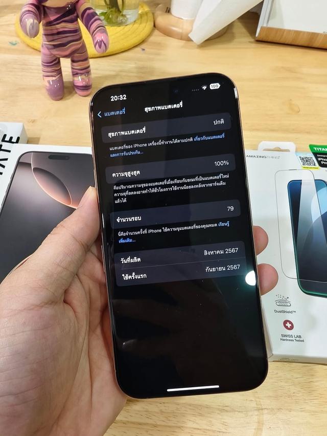 Desert Titanium iPhone 16 Promax มือ 2 3