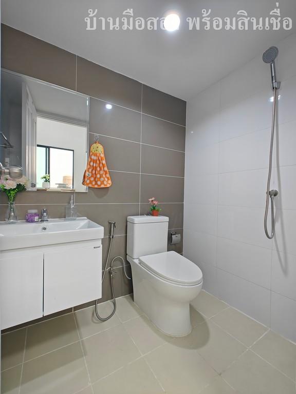 เดอะคอนเนค 28 เพิ่มสิน 7