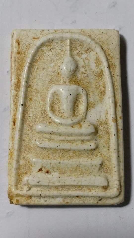พระสมเด็จวัดระฆังพิมพ์พระประธานบล็อกชาวบ้านเนื้อปูนเปลือกหอย