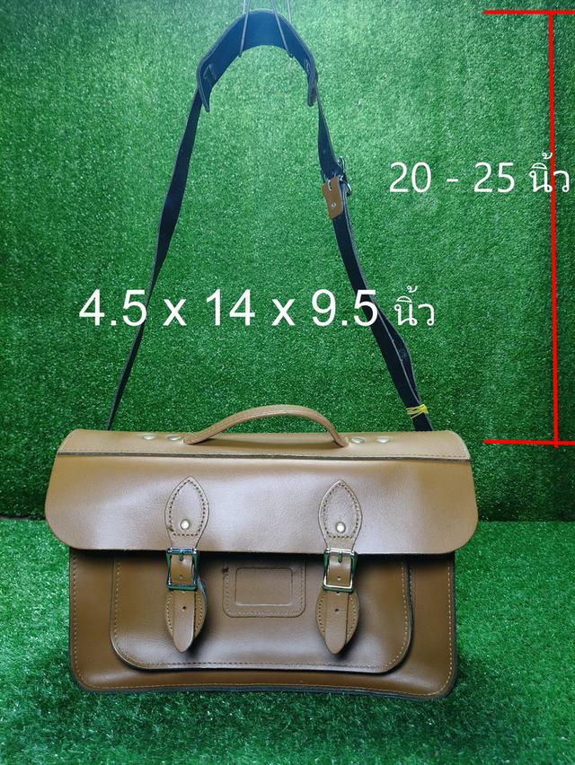 The Leather Satchel 14" Briefcase 
