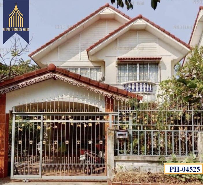 บ้านเดี่ยวงามเจริญ 2 ราคาย่อมเยาว์ 1