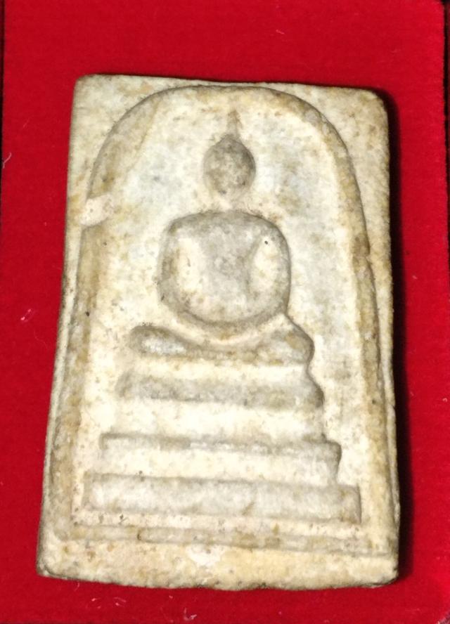 พระสมเด็จอนุสรณ์ วัดระฆัง