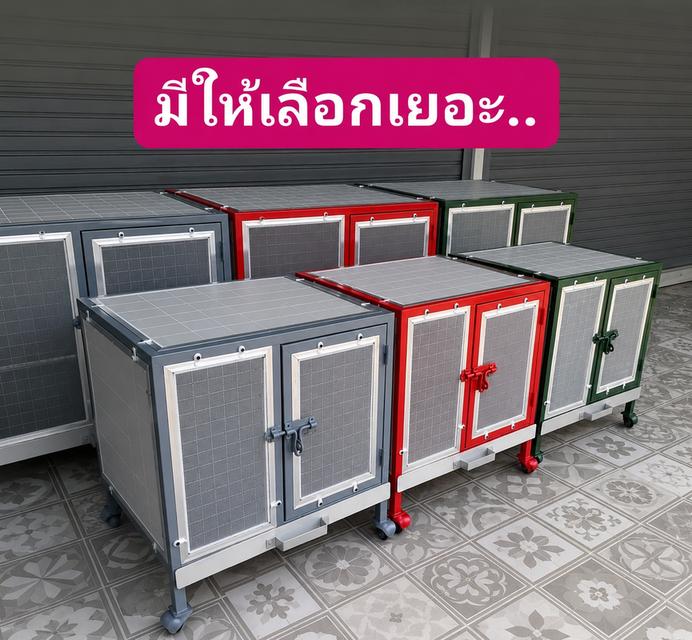 ร้านM.กรงสัตว์เลี้ยง.ขายส่ง-ปลีกไม่แพงมีให้เลือกเยอะ50-60กรงอยู่กทม.
