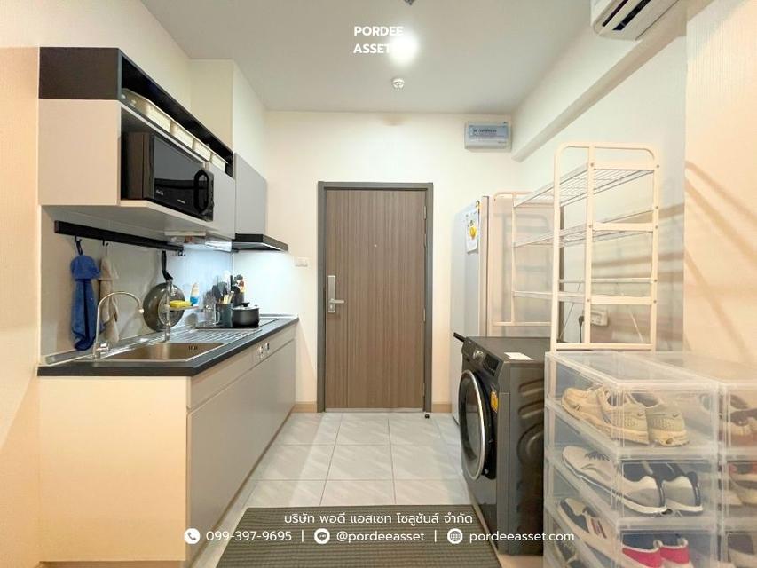 คอนโด ศุภาลัย ลอฟท์ สาทร-ราชพฤกษ์ (ขนาด 44.50 ตร.ม.) ปากคลองภาษีเจริญ ภาษีเจริญ กรุงเทพ 15