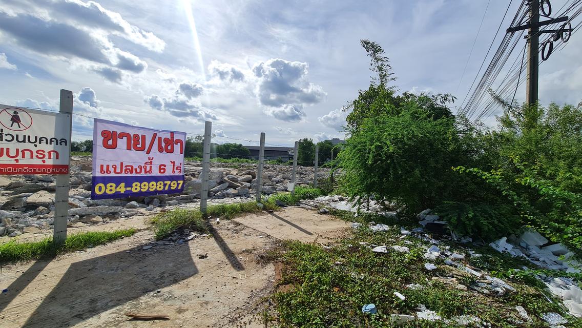 ให้เช่าที่ดินทำเลทอง 5 ไร่เศษ ติดถนนบางบัวทอง-สุพรรณบุรี (ทล.340) ฝั่งขาออก 5