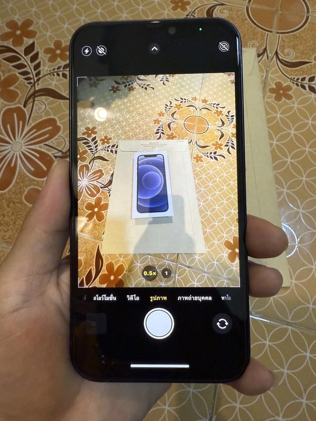 iphone 12 128GB  12