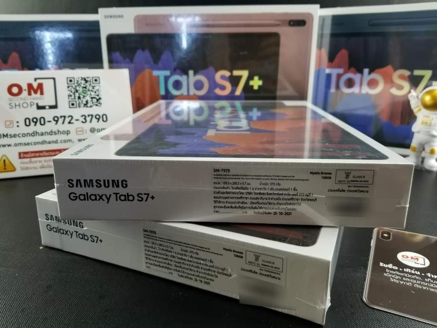ขาย/แลก Samsung Tab S7 Plus 4G LTE 6/128 ศูนย์ไทย ประกันศูนย์ ใหม่มือ1 เพียง 25,900 บาท 1
