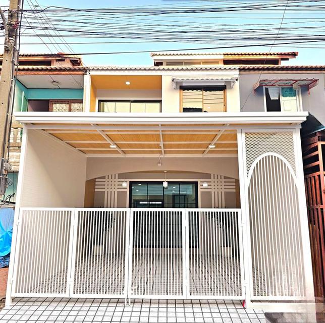 หมู่บ้านรสสุคนธ์  1