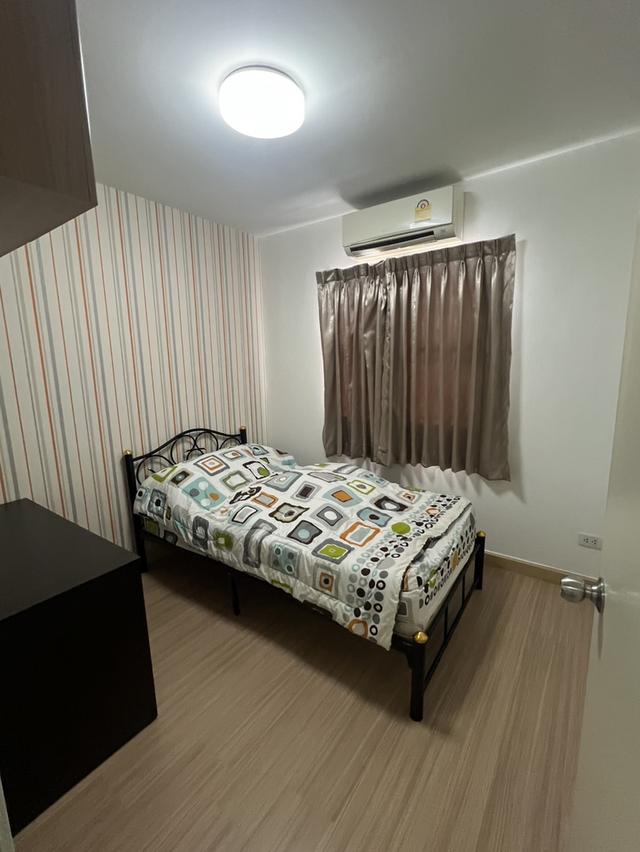 ทาวน์โฮม 7