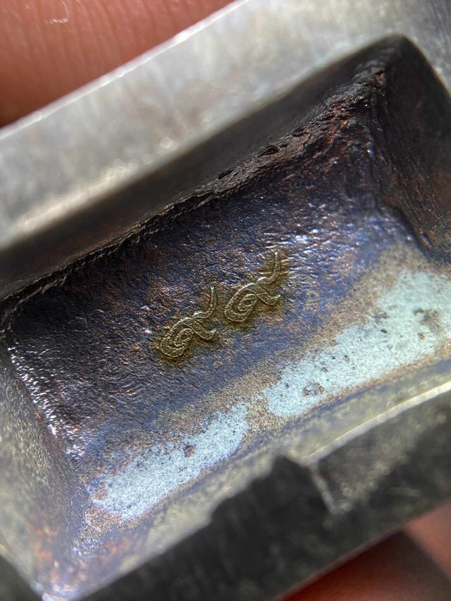 ท้าวเวสสุวรรณ รุ่น2 เนื้ออัลปาก้า เลขโค๊ต99 วัดพระศรีมหาธาตุ(วัดใหม่) จ.พิษณุโลก (รับประกันทุกกรณี)