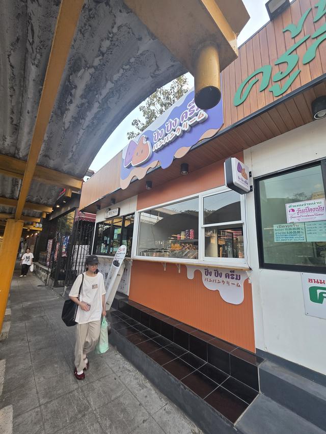 เซ้งร้าน เบเกอรี พร้อมอุปกรณ์ ย่านมหาวิทยาลัยเกษตร บางเขน รูปที่ 2