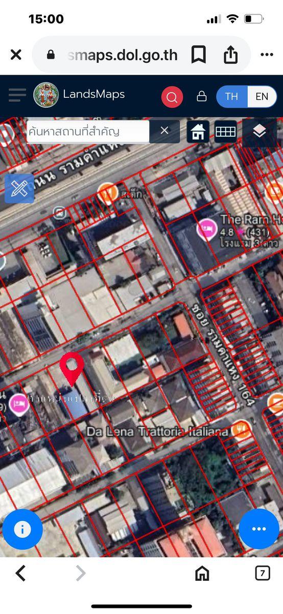 ขาย: ที่ดินเปล่า(ถมแล้ว) เนื้อที่ 200 ตรว. ถนนรามคำแหง 164 แยก 2