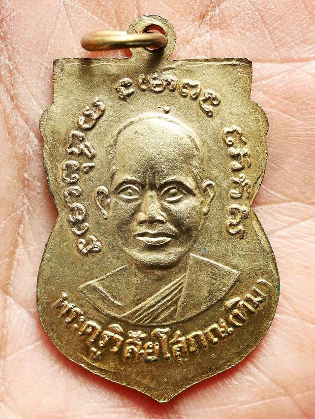 เหรียญเสมาหลวงปู่ทวด รุ่น 3 วัดช้างให้ พิมพ์หน้าผาก 3 เส้น ปี 2504....เก่าๆ 6