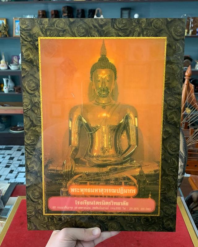 ภาพพระพุทธมหาสุวรรณปฏิมากร 3