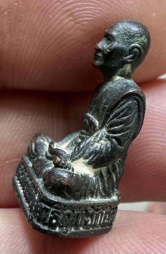 รูปหล่อลอยองค์รุ่นแรก(กริ่งกังวาน)31 หลวงพ่อจรัญ วัดอัมพวัน สิงห์บุรี รูปที่ 5